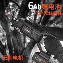 Hand-held rechargeable cutting saw saber saw German imported brushless lithium battery high-power household reciprocating saw electric
