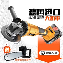 German polishing machine wireless grinder cutting machine brushless lithium battery grinding grinder rechargeable angle grinder lithium battery