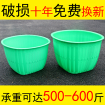Plastic Luo Dou agricultural fruit bearing grain rice corn basket home basket imitation bamboo woven cloth frame clothes