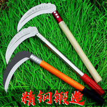 Outdoor grass cutting knife agricultural sickle household weeding iron handle harvesting corn rice grain all steel machete fishing