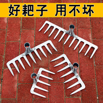 Household cupping rake agricultural iron rake tooth nine tooth nail rake agricultural tools turning soil loose soil grilled grass grass grasping climbing grass rake