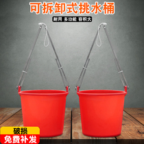 Bucket agricultural dung fertilizer water vegetables buckets padded plastic fertilization barrels household fertilization barrels