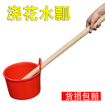 Plastic fen shao agricultural fecal scoop scoop greenhouse fertilization watering water scoop water scoop shui yao zi out large fen shao melon when