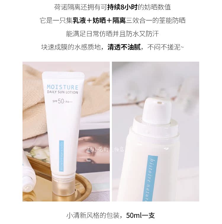 Hàn Quốc Kem làm trắng da làm trắng da chống nắng Kem dưỡng ẩm chống nắng UV Bảo vệ ba trong một kem che khuyết điểm tốt