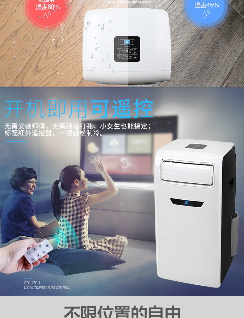 1170 Подробности -tmall -1_05.jpg