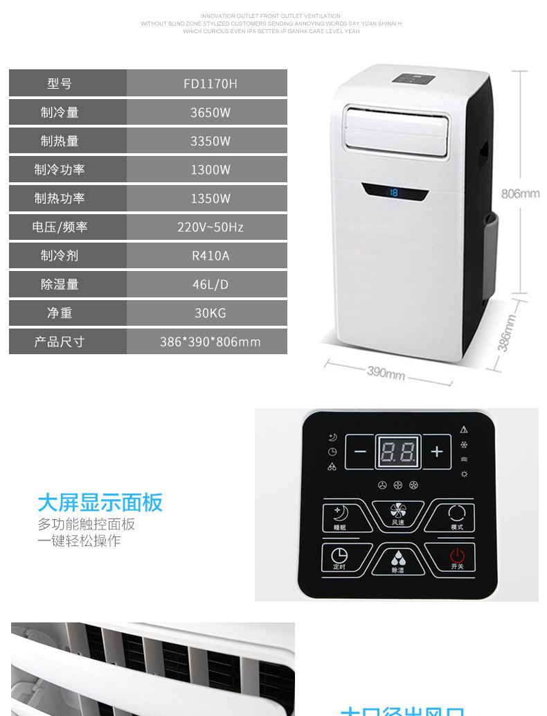 1170 Детали -tmall -1_12.jpg