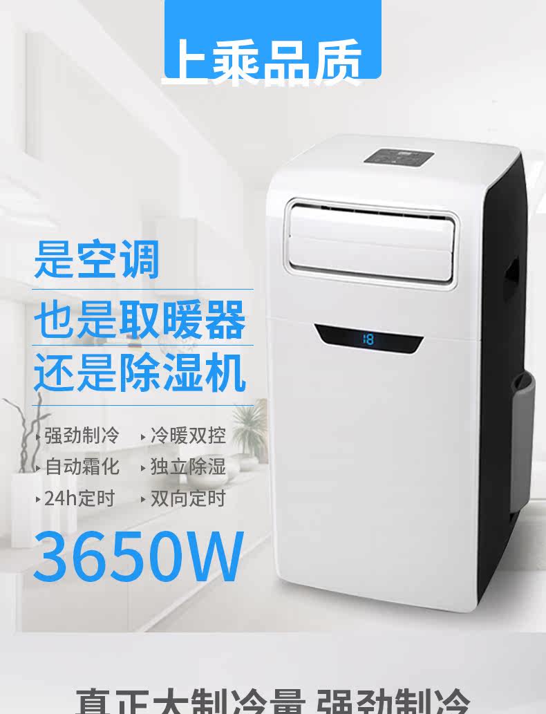1170 Детали -tmall -1_01.jpg