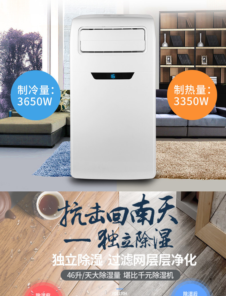 1170 Подробности -TMALL -1_04.JPG