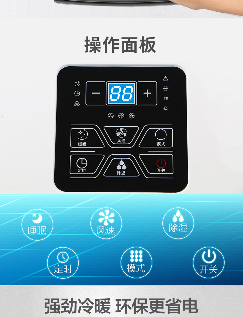 1170 Подробности-TMALL-1_08.JPG