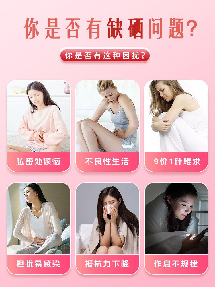 [Female Friend]Itchy? Sticky? Odor? Genuine Official Flagship Store Y