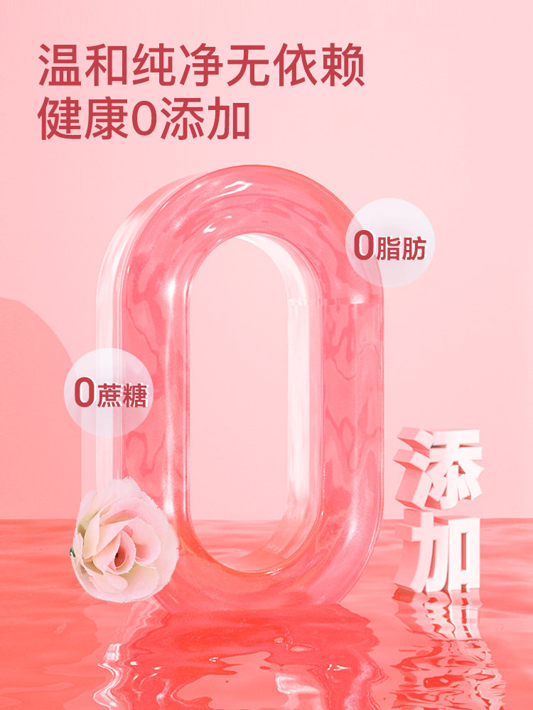 Renhe Cranberry Probiotics for Women Lactobacillus Care and Conditioning for Private Parts Official Flagship Store Genuine Y