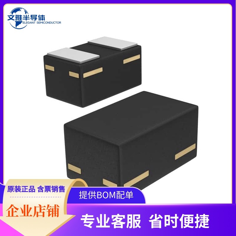 BZX884S-C51YL『BZX884S-C51 SOD882BD XSON2』