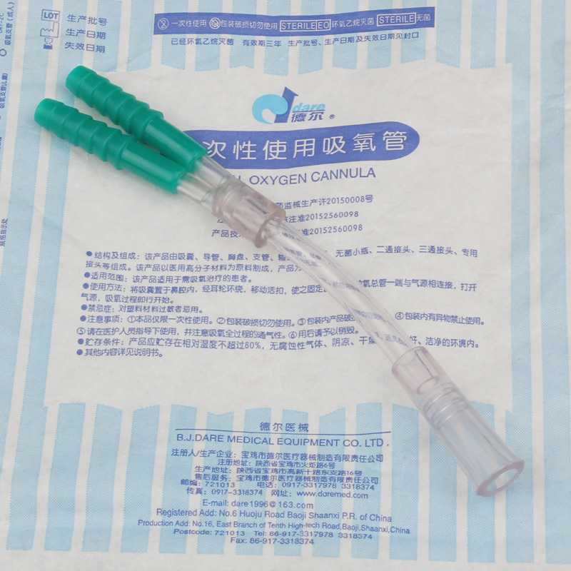 Oxygen suction tube three-way domestic oxygen machine oxygen machine three-way pipe connector 3-through tube can be double oxygen