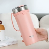 Вместительный и большой портативный стакан из нержавеющей стали, чайная чашка, нержавеющая сталь AISI 304