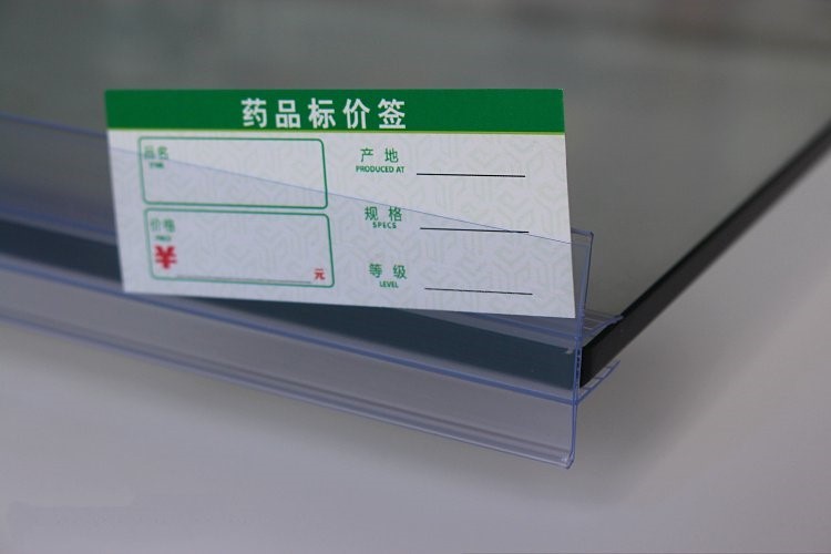 Trung tâm thương mại dày lên container nhãn vận chuyển ánh sáng giá gỗ bảng gỗ logo trong suốt thẻ giá siêu thị kệ vách ngăn - Kệ / Tủ trưng bày kệ trưng bày giày