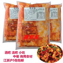 Chicken Knee Cartilage Frozen Semi-finished Products Cured palm Chicken Brittle Bones Bar Barbecue Midmeal Fried Snack