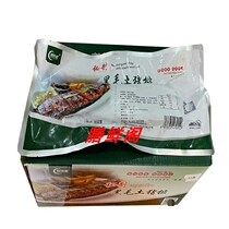 Black Hair Soil Pork Chic Pork Chefs Semi-finished Inch Ribs Barbecue Township Kitchen Hotel Special Cuisine Jiangsuwan