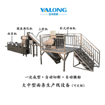 Fully automatic processing noodle feeder ripening machine supporting equipment large-scale noodles waking noodles waking noodles waking noodles waking noodles
