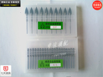 Tungsten Steel Grinding Head Tungsten Steel Rotary File Carbide Rotary File Rolling Knife 3*3