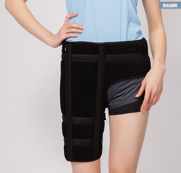 Hip Joint Fixation With Hip Bone Fixed Support Femur Thigh Care Unit Model Shop Batch Rabbit with FAW-Taobao