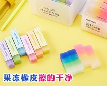 Three-color jelly rubber transparent eraser no mark eraser candy color creative Crystal translucent pencil brush