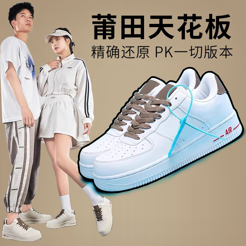 Air Force One Af1 Men's Casual White Shoes Women's Low-Top Couple Shoes Youth Sneakers Low-Top Outdoor Shoes