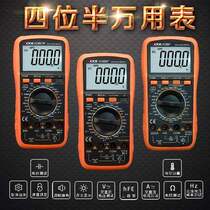 vc9806a four and a half digit digital multimeter conductivity capacitance frequency