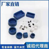 Cold mounting embedding powder king acrylic powder curing agent soft mold and hard mold tooth removal powder dental tray powder