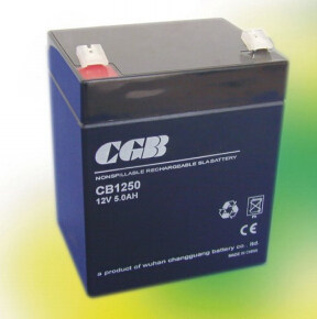 Changguang battery CB1250 CGB battery 12V5AH lead-acid maintenance-free battery battery battery warranty