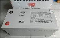 ups Power Supply Alto Battery 12V200AH Altedo OT200-12 Solar Street Light