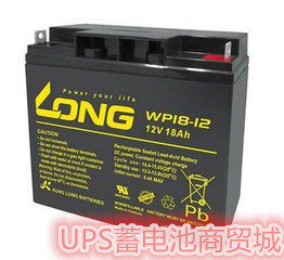 LONG Globe Battery WP18-12 deep cycle type 12V18AH is suitable for instrumentation medical devices