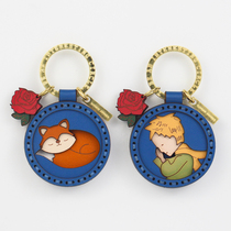 Handmade creative cartoon little prince keychain fox couple car pendant custom DIY gift bag pendant