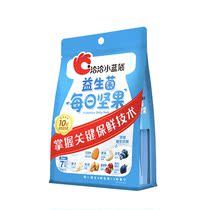8 Heilongjiang Qiaqia Probiotics Daily Nuts 7 days 175g * 2 bags (not available in some areas)