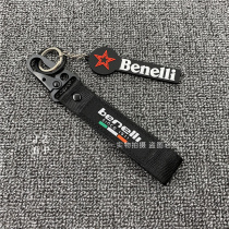 Motorcycle Benali TRK502 keychain Jinpeng 502 BJ500 Yellow Dragon Cubs 250 key lanyard pieces