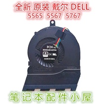 Original for DELL Lingyue I17-5000 5565 5567 5767 Fan CN-0789DY