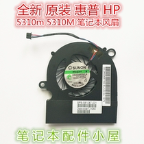 Brand new original for HP HP 5310M fan 5310m notebook CPU cooling fan