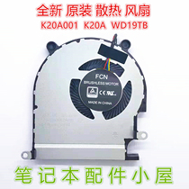 For DELL DELL DELL K20A001 K20A WD19TB expansion base fan cooling dock