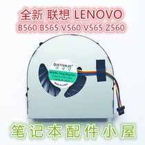 Fan notebook CPU cooling for Lenovo LENOVO B560 B565 V560 V565 Z560
