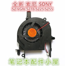 New for Sony SZ VGN-SZ16 SZ25 SZ55 SZ56 SZ64 SZ65 SZ75 fan