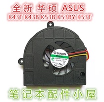 For ASUS ASUS K43T K43B K53B K53BY K53T A53U X53U K43TK fan