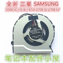 Suitable for Samsung NP300E5C NP300E5E NP300E5V NP300E4C fan CPU cooling
