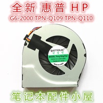 For HP HP G6-2000 2122T TPN-Q110 Q109 Q107 Q106 Q108 fan