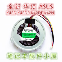 For ASUS ASUS K42D K42DR K42DE K42N A42D X42D X42J X42E fan
