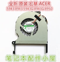 New original for Acer ACER 5943 8943 5943G 8943G 8950 fan CPU