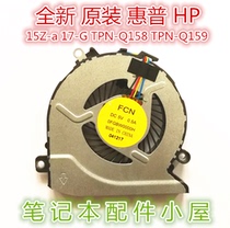 Brand new original for HP HP 15-AB 15Z-a 17-G TPN-Q158 Q159 fan