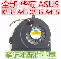 For ASUS K53S A43 X53S A43S A53S K53SJ X43S x54h fan