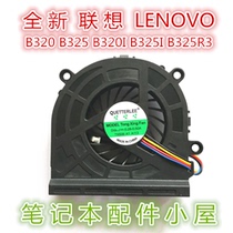 For Lenovo B320 B325 B320I fan B325I B325R3 machine CPU FAN