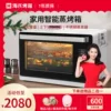 Товары от hauswirt海仕维德专卖店