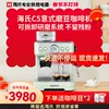 Товары от hauswirt海仕维德专卖店