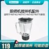 Товары от hauswirt海仕维德专卖店